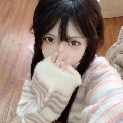 与愤怒共眠
